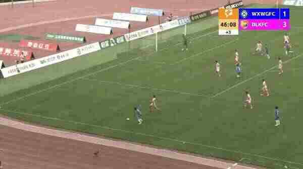 Highlight 47'