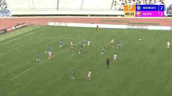 Highlight 49'