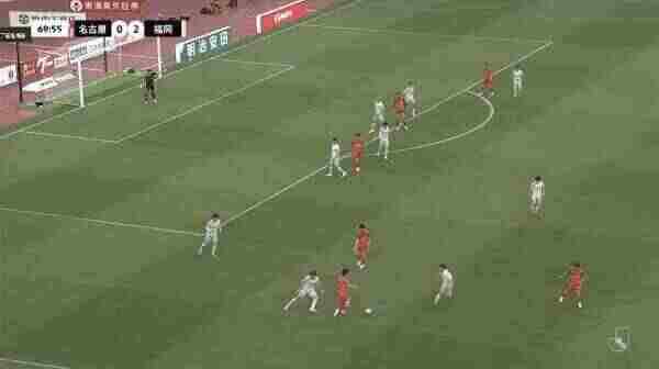 Highlight 71'