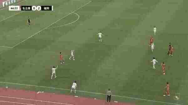 Highlight 67'