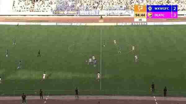 Highlight 95'