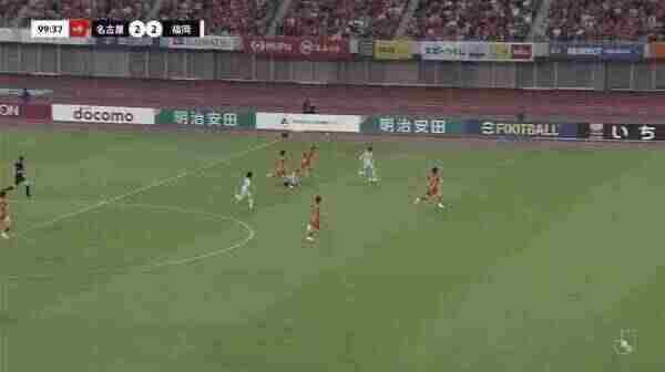 Highlight 100'