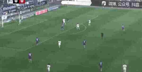Highlight 7'