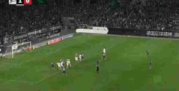 Highlight 87'