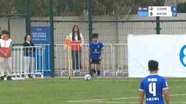 Highlight 36'