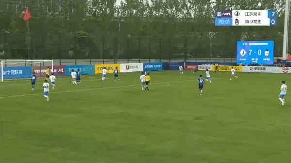 Highlight 70'