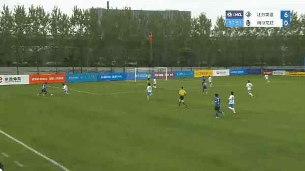 Highlight 58'