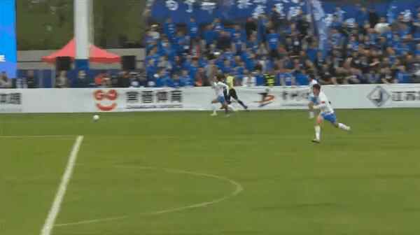 Highlight 77'