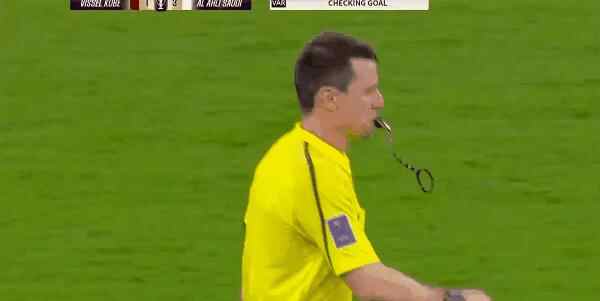 Highlight 76'
