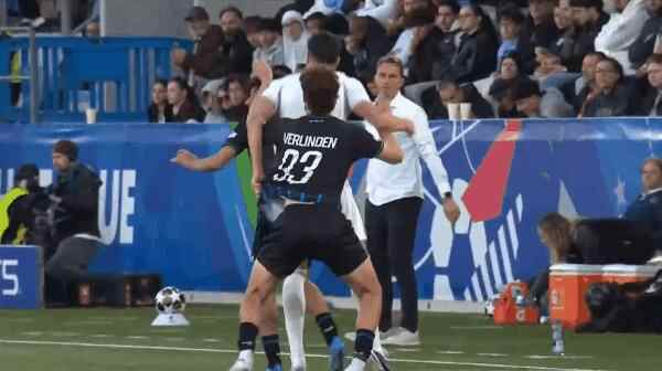 Highlight 61'