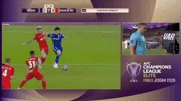 Highlight 42'