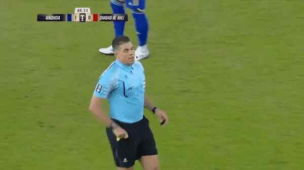 Highlight 49'