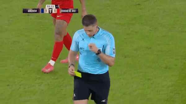 Highlight 94'