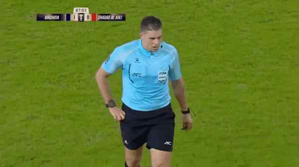 Highlight 88'