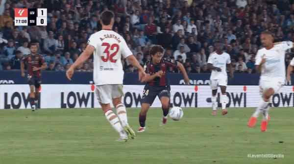 Highlight 77'