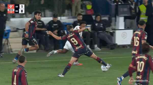 Highlight 91'