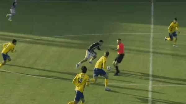 Highlight 80'