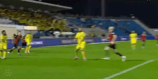 Highlight 45'