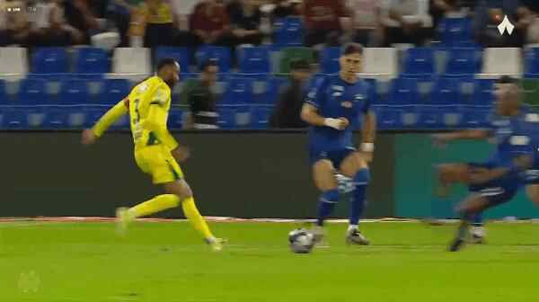 Highlight 85'
