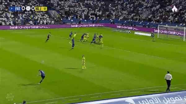 Highlight 61'