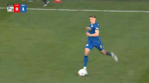 Highlight 72'