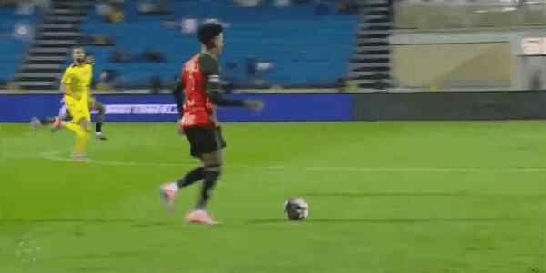 Highlight 90'