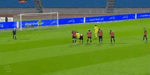 Highlight 96'