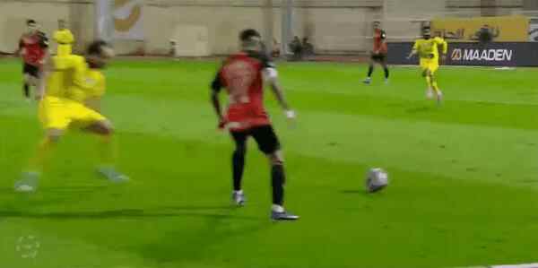 Highlight 92'