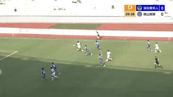 Highlight 30'