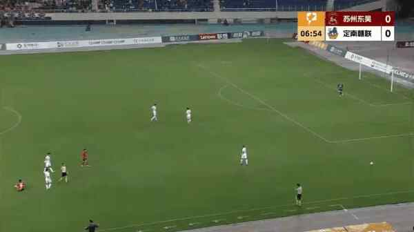 Highlight 7'