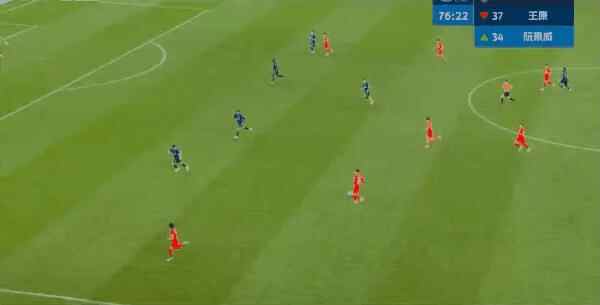 Highlight 77'