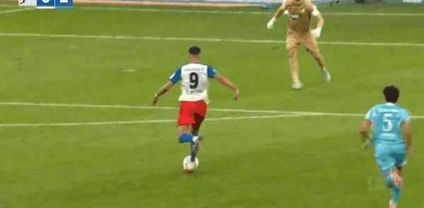 Highlight 32'