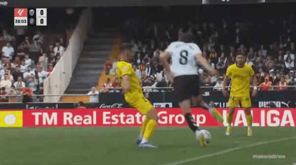 Highlight 38'
