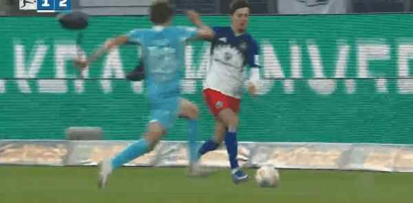 Highlight 71'