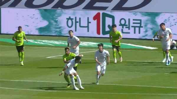 Highlight 50'