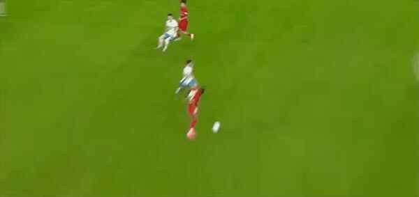 Highlight 43'