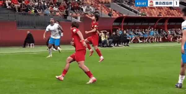Highlight 44'