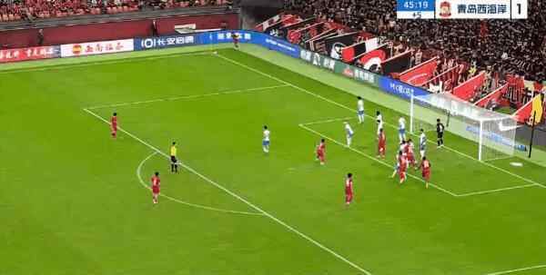 Highlight 46'