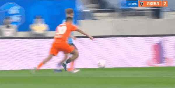 Highlight 33'