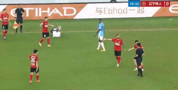 Highlight 54'