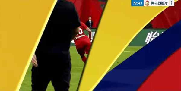 Highlight 73'