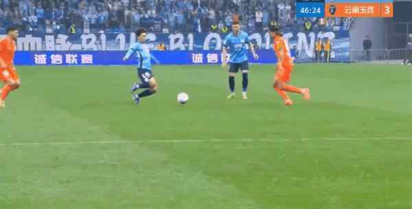 Highlight 47'