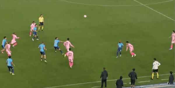 Highlight 61'