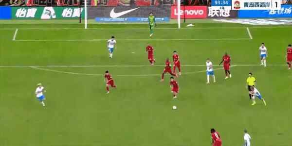 Highlight 94'