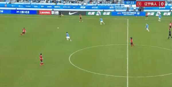 Highlight 95'
