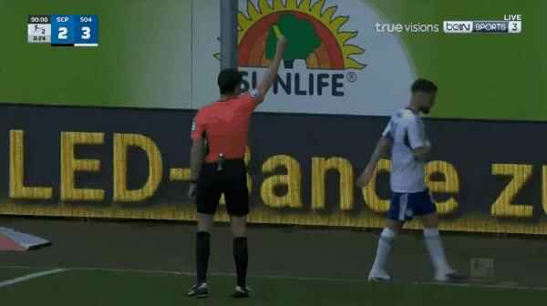 Highlight 91'