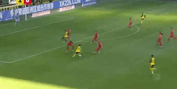 Highlight 14'