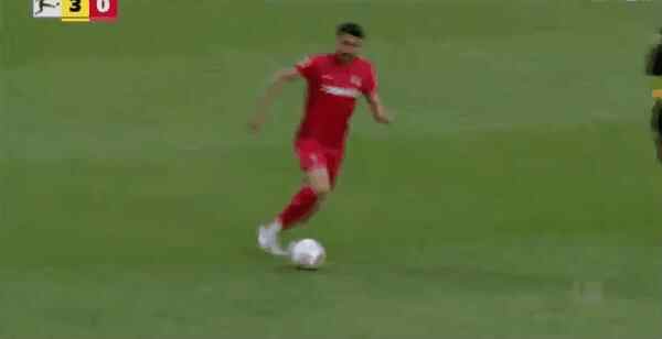 Highlight 65'