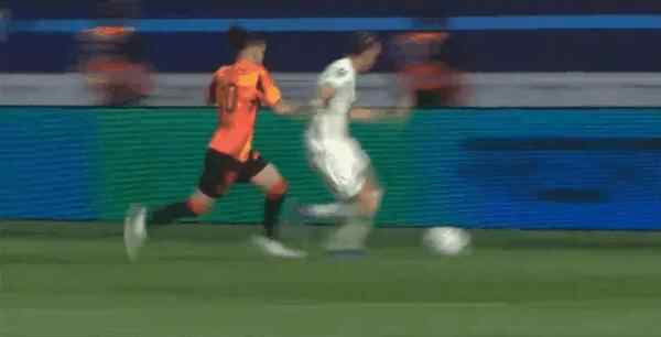 Highlight 90'