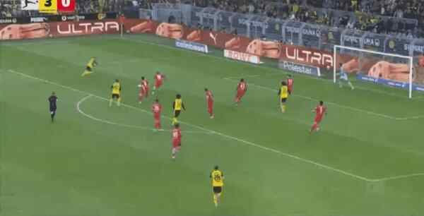Highlight 87'